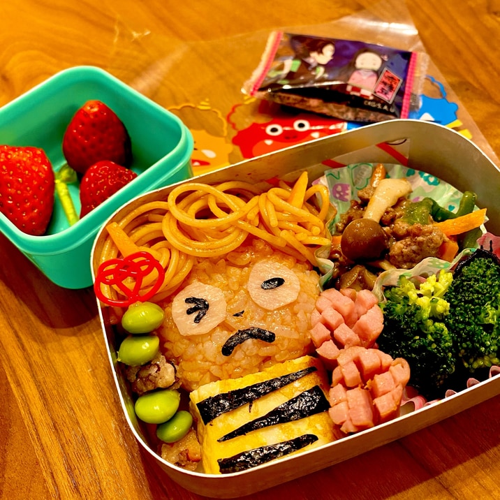 キャラ弁 節分 鬼 簡単 レシピ 作り方 By Coconut Kitchen 楽天レシピ キャラ弁 節分 鬼 簡単 レシピ 作り方 By Coconut Kitchen 楽天レシピ